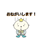 キッカケくん公式スタンプ（個別スタンプ：6）