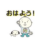 キッカケくん公式スタンプ（個別スタンプ：7）