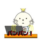 キッカケくん公式スタンプ（個別スタンプ：12）