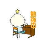 キッカケくん公式スタンプ（個別スタンプ：13）