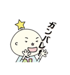 キッカケくん公式スタンプ（個別スタンプ：14）