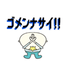 キッカケくん公式スタンプ（個別スタンプ：15）
