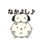 キッカケくん公式スタンプ（個別スタンプ：19）
