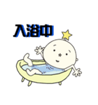 キッカケくん公式スタンプ（個別スタンプ：22）
