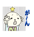 キッカケくん公式スタンプ（個別スタンプ：23）