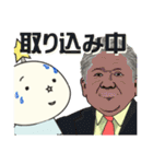 キッカケくん公式スタンプ（個別スタンプ：24）