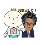 キッカケくん公式スタンプ（個別スタンプ：25）