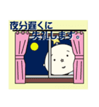 キッカケくん公式スタンプ（個別スタンプ：27）