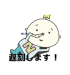 キッカケくん公式スタンプ（個別スタンプ：29）