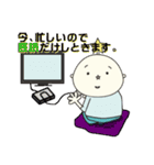 キッカケくん公式スタンプ（個別スタンプ：30）