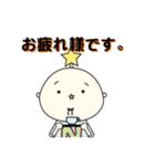 キッカケくん公式スタンプ（個別スタンプ：32）