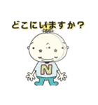 キッカケくん公式スタンプ（個別スタンプ：35）