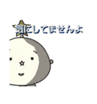 キッカケくん公式スタンプ（個別スタンプ：38）