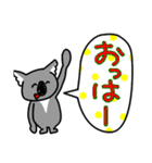 コアラですが何か？（個別スタンプ：2）