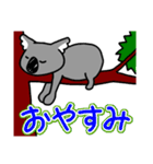 コアラですが何か？（個別スタンプ：4）