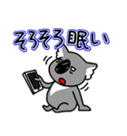 コアラですが何か？（個別スタンプ：8）