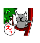 コアラですが何か？（個別スタンプ：10）