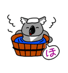 コアラですが何か？（個別スタンプ：11）