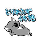 コアラですが何か？（個別スタンプ：12）