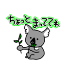 コアラですが何か？（個別スタンプ：13）