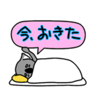 コアラですが何か？（個別スタンプ：14）