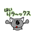コアラですが何か？（個別スタンプ：18）