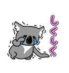 コアラですが何か？（個別スタンプ：23）