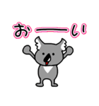 コアラですが何か？（個別スタンプ：24）