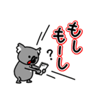 コアラですが何か？（個別スタンプ：25）