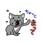 コアラですが何か？（個別スタンプ：28）