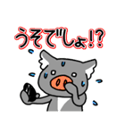 コアラですが何か？（個別スタンプ：30）