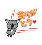 コアラですが何か？（個別スタンプ：32）