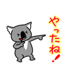コアラですが何か？（個別スタンプ：33）