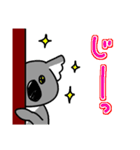 コアラですが何か？（個別スタンプ：35）