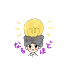 わたあめるるちゃん（個別スタンプ：5）
