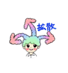 わたあめるるちゃん（個別スタンプ：36）