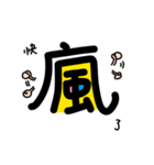 something to say（個別スタンプ：7）