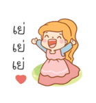 Happy in Your Life（個別スタンプ：25）