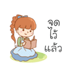 Happy in Your Life（個別スタンプ：26）