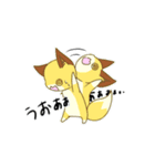 ネタキツネるーみんの日常（個別スタンプ：1）