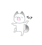 ネタキツネるーみんの日常（個別スタンプ：11）