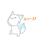 ネタキツネるーみんの日常（個別スタンプ：12）