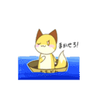 ネタキツネるーみんの日常（個別スタンプ：15）