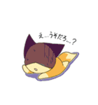 ネタキツネるーみんの日常（個別スタンプ：17）