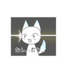 ネタキツネるーみんの日常（個別スタンプ：19）