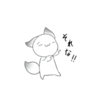 ネタキツネるーみんの日常（個別スタンプ：20）