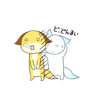 ネタキツネるーみんの日常（個別スタンプ：21）