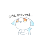 ネタキツネるーみんの日常（個別スタンプ：30）