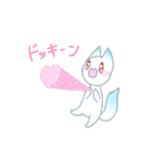 ネタキツネるーみんの日常（個別スタンプ：33）