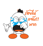 Khai Jab Jom Zaa（個別スタンプ：3）